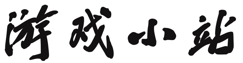 知源云栈